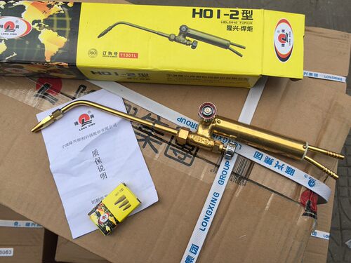 h01-2焊枪小煤气焊嘴咀焊具2L便携式焊炬配件 小型全铜焊割两用枪