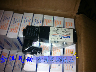 亚德客二位五通一分电磁阀4V11006B4V11006A单电控AirTAC