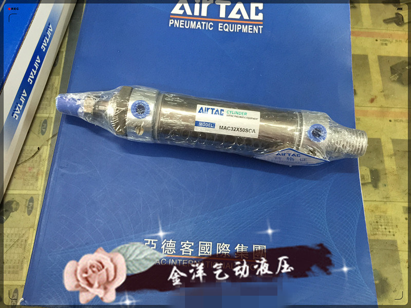 台湾亚德客气缸MAC32-50-S-CA不锈钢带磁性缓冲型气缸