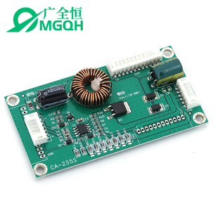 CA-255S通用型10-48寸LED液晶电视背光恒流板升压板LED恒流板电源