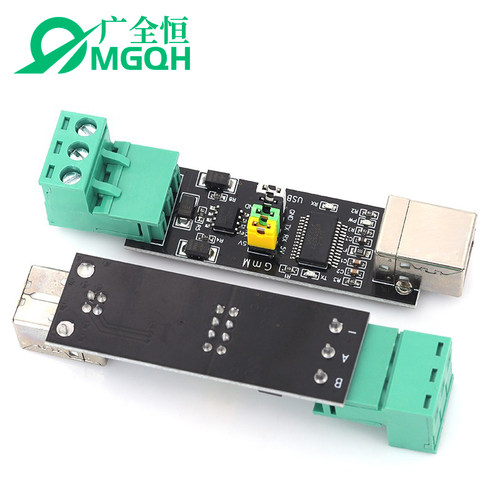 USBTOTTL/RS485双功能双保护