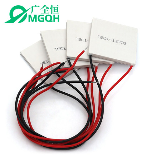 制冷片TEC1-1270612704