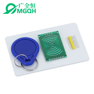 MFRC522迷你版射频IC卡读写模块