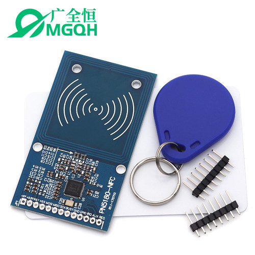 PN5180模块 NFC模块 支持ISO15693 RFID高频IC卡ICODE2读写模块