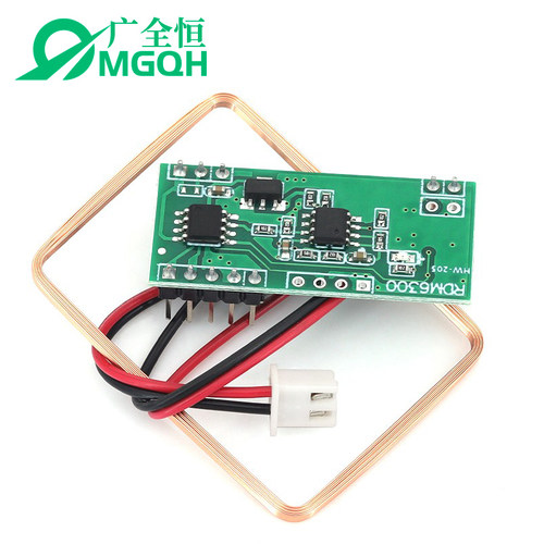 RDM6300ID卡读卡器模块
