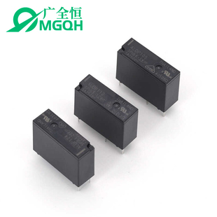 ALDP124 112 105 ALDP124W W 4脚3A 5A 12V 24V 24VDC 继电器