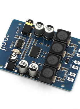 XH-M314 蓝牙功放板TPA3118D2核心双45W支持12-24V大功率音箱模块