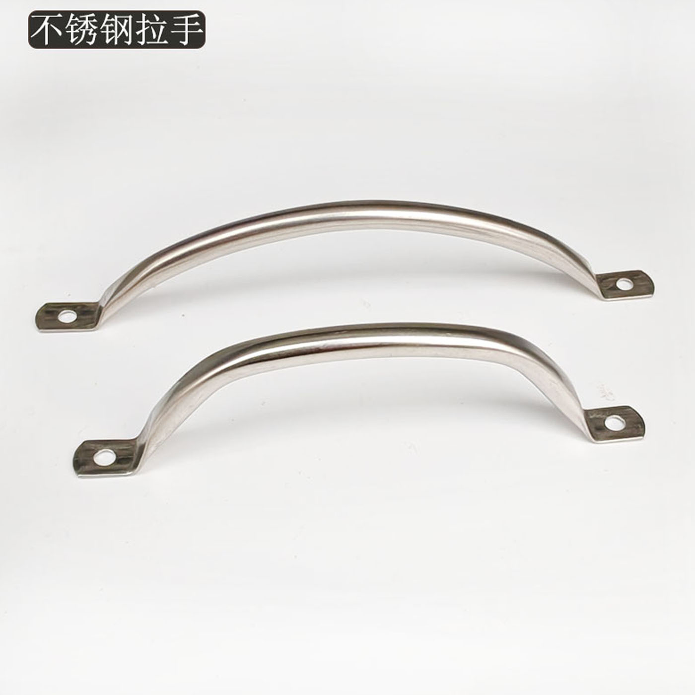 厨房橱柜不锈钢菜板砧板小拉手