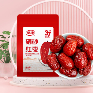 早康大枣宁夏特有硒砂红枣300g袋装 大枣宁夏大枣泡水一级枣