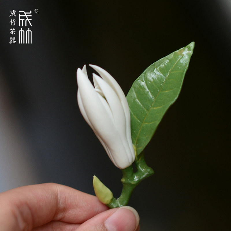 成竹翠叶白玉兰香插潮州非遗陶瓷花仿真精品禅意茶宠茶道摆件茶搁