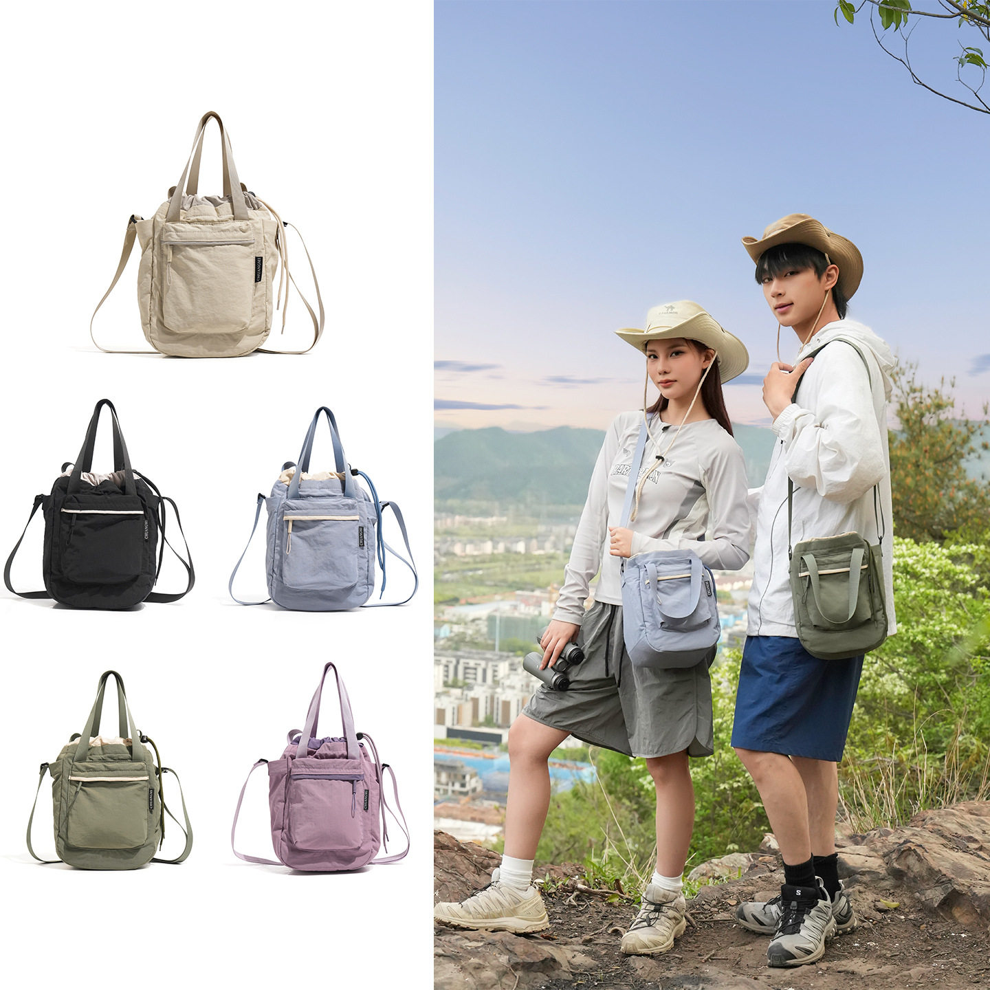 轻便抽绳斜挎包男女款户外徒步运动手提单肩包大容量休闲旅行挂包