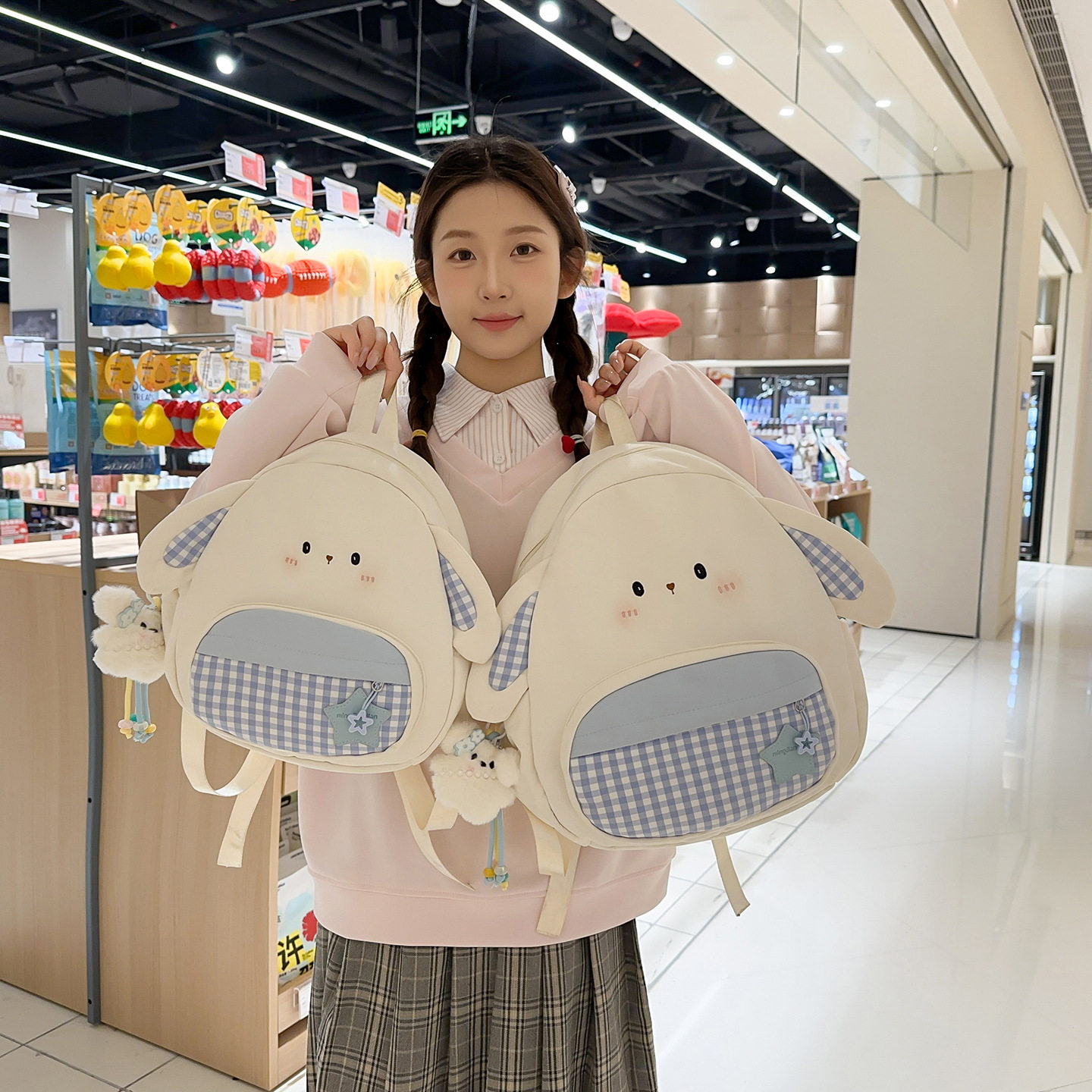 2026新款可爱兔子双肩包女学生书包韩版ins风卡通萌趣旅行小背包