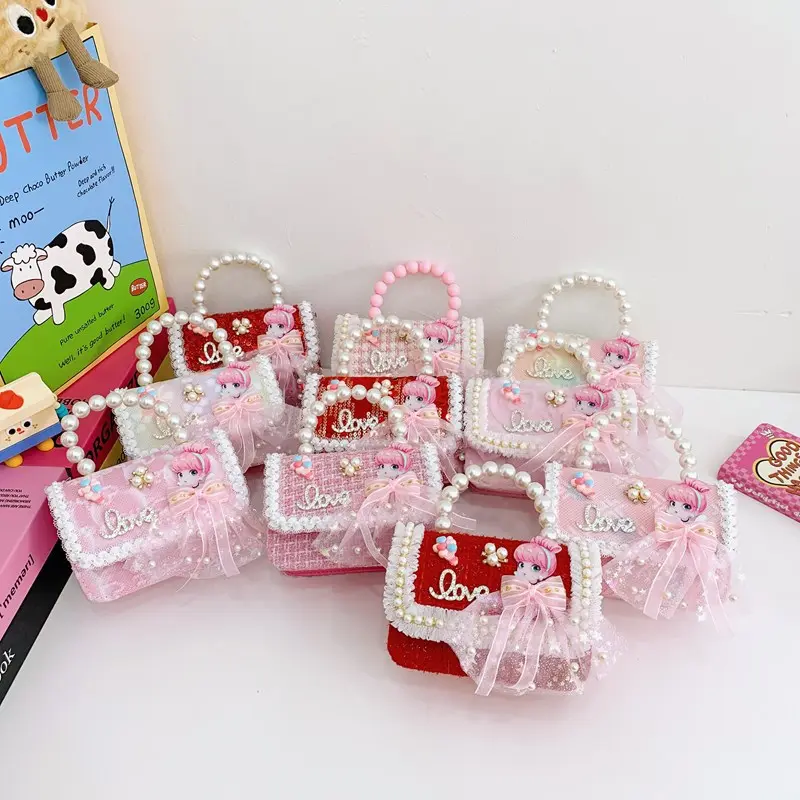 2025新款儿童包包女童可爱公主斜挎包时尚小女孩珍珠手提小方包潮