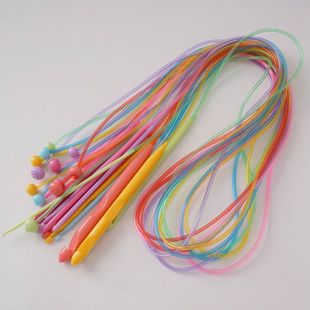 编织工具毛衣针塑料阿富汗地毯钩针 长1.2米 12根一套装袋