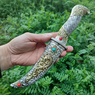 藏族特色藏式短刀匕剑吉祥龙小剑影视小刀工艺品送礼摆件未开刃