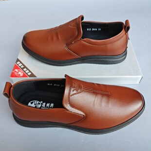 2025新款道州牌男鞋商务休闲道县皮鞋圆头平跟套脚爸爸鞋2666