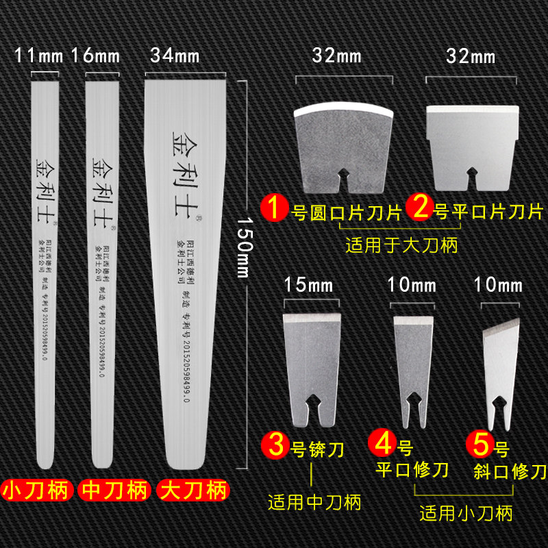 KINGLESS 일회용 페디큐어 블레이드 100 조각 칼 홀더 세트 핸들 전문 정통 그릇 칼 발 목욕 도구