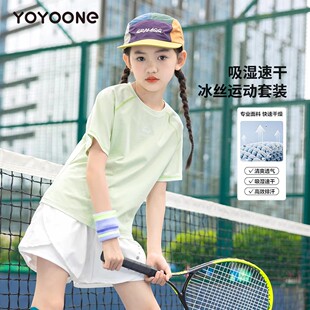 儿童网球服夏季速干衣短袖2026新款女童运动套装羽毛球训练服透气