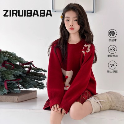 女童超好看红色毛衣冬季2026新款