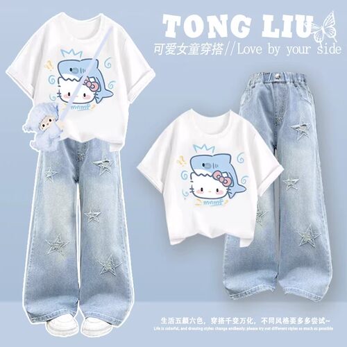 人气过万~女童巨好看的裤子套装