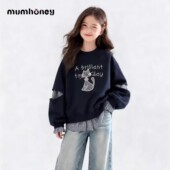 洋气套衫 初中生女孩上衣女中大童春装 超好看 2026新款 女童卫衣春季