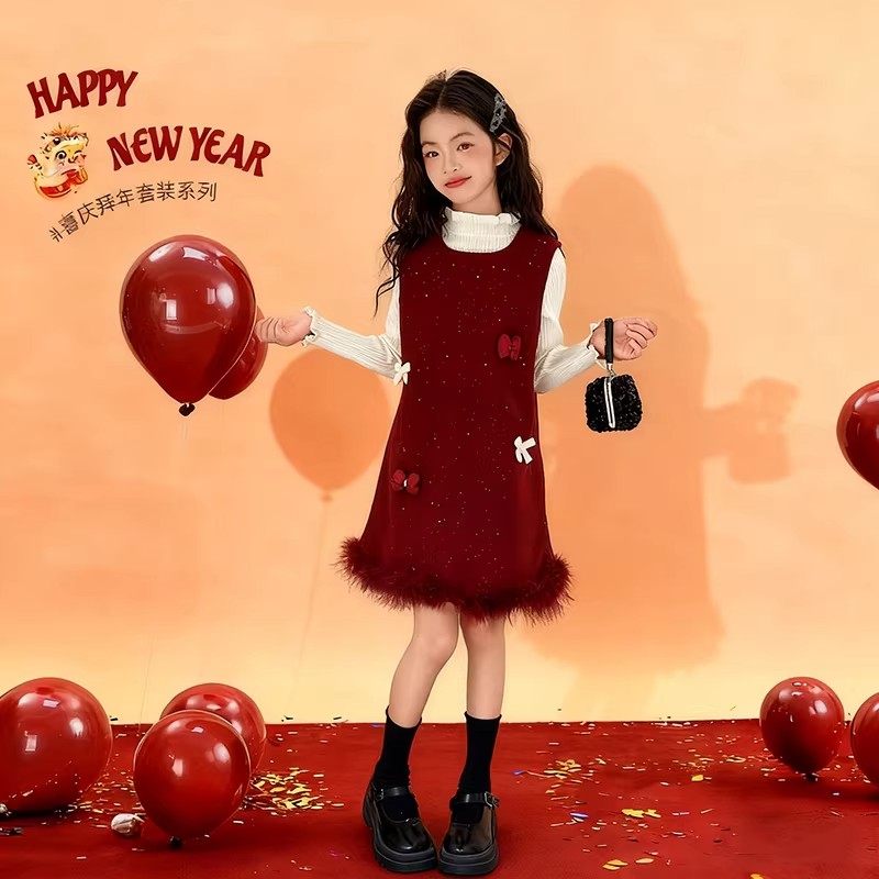 女童裙子冬装2026新款女大童过年衣服洋气套装儿童高级感新年战袍,童装/婴儿装/亲子装,套装,淘宝优惠券,粉丝福利购,淘宝优惠卷