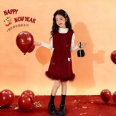 女大童过年衣服洋气套装 女童裙子冬装 2026新款 儿童高级感新年战袍
