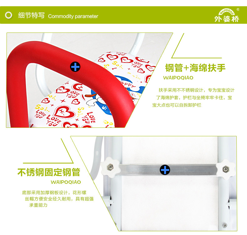 siège enfants pour vélo - Ref 2440429 Image 3