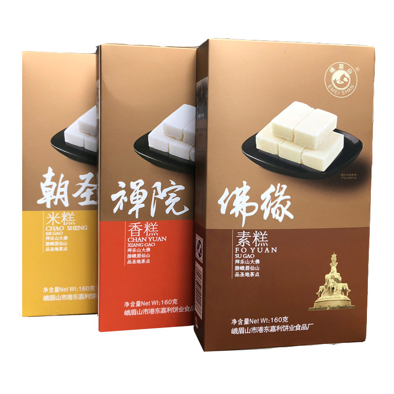 4ºÐ°üÓÊ ¸Û¶«¶ëü¸â160g Âò6ËÍ1ËÄ´¨¶ëüɽÂÃÓÎÌØ²úÏã¸âÃ׸⳯ʥ