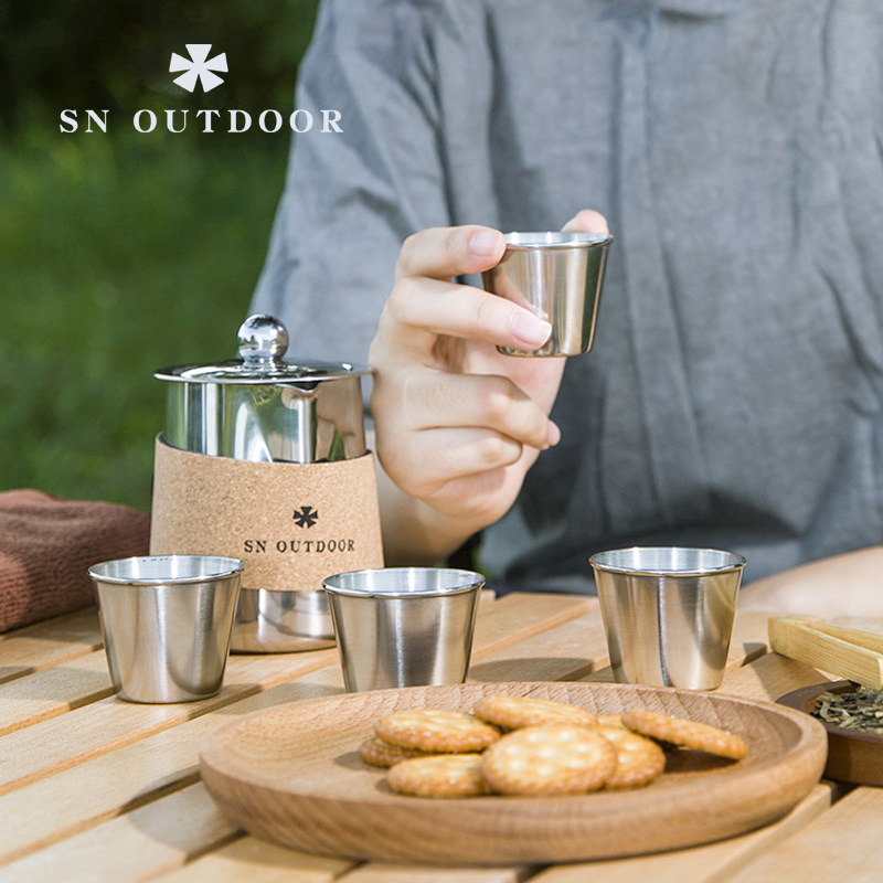 户外家用不锈钢便携功夫茶具泡茶器滤茶露营烧水壶家用套装泡茶杯