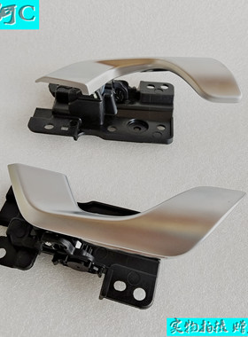 适用吉利几何C新能源开门车门内拉手内扣手内把手开启拉手原厂