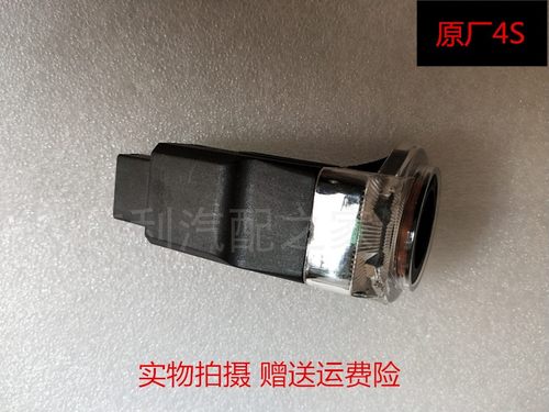 BCS电子线圈启动防盗器