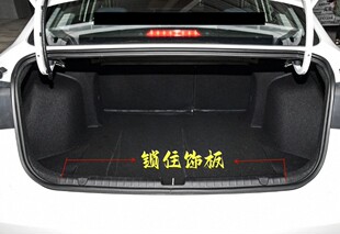 后围内饰板 远景帝豪 后备箱锁柱扣板行李箱饰板 20款 适用吉利14