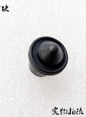 适用吉利博越 车门缓冲块胶垫 车门缓冲块 车门胶垫 博越专用