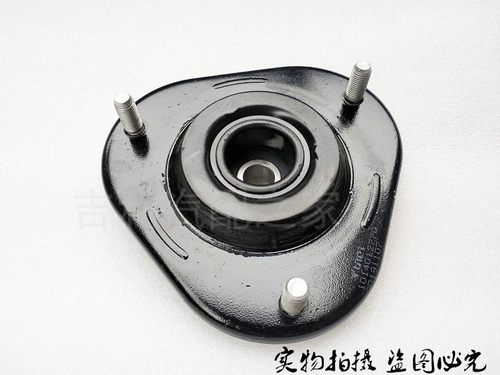 减震器顶胶减震器顶胶ARB