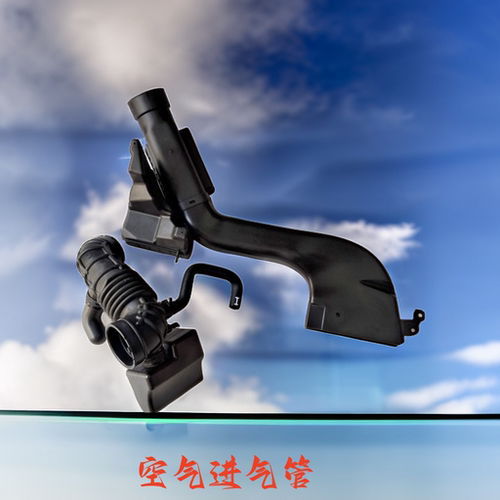 APR空气进气硬管波纹管