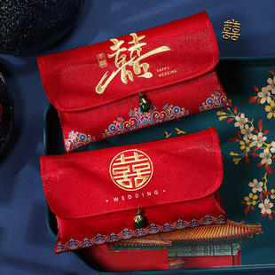 结婚送礼3万元红包高档复古中式刺绣装2万1万布改口订婚彩礼钱袋
