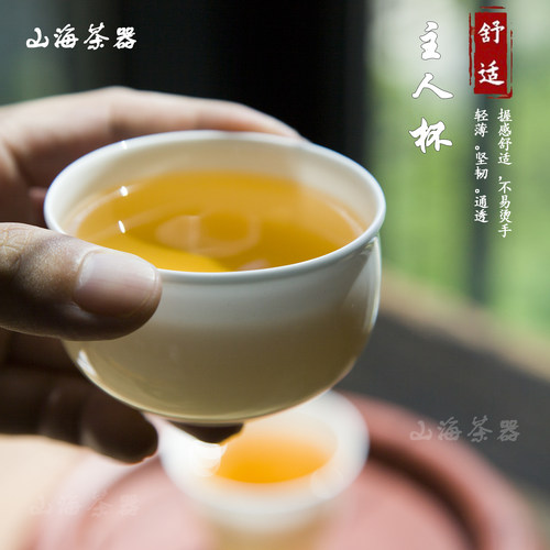 骨瓷主人杯单个大容量建盏杯