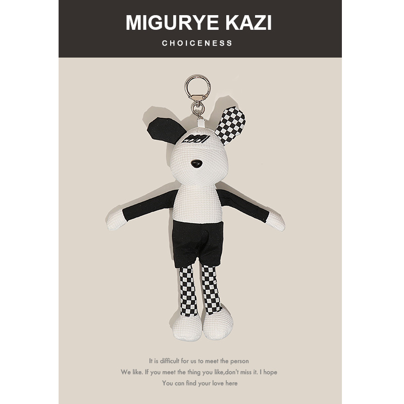 MIGURYE KAZI刘耀文同款长腿熊公仔玩偶书包挂件钥匙扣可爱挂饰女