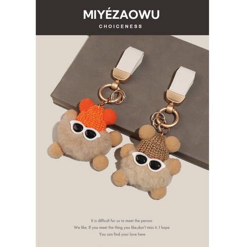 【弥野造物】小煤球车钥匙扣挂件