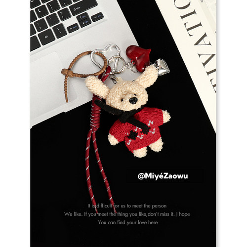 【弥野造物】小兔子miu系挂件