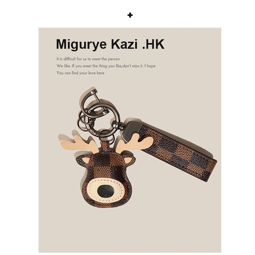 MIGURYEKAZI格纹小鹿车钥匙挂件