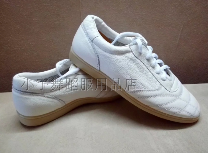 new pattern All-white The first layer Soft leather Taiji shoes Dichotomanthes bottom Martial arts shoes Wu Xing Practice men and women Same item Spring and summerin the Sports/Yoga/Fitness/Fans supplies , Taekwondo/Wushu/Fight , Tai Chi , Tai chi shoes  category - from Buy2taobao.com to provide professional Taobao agent buy service
