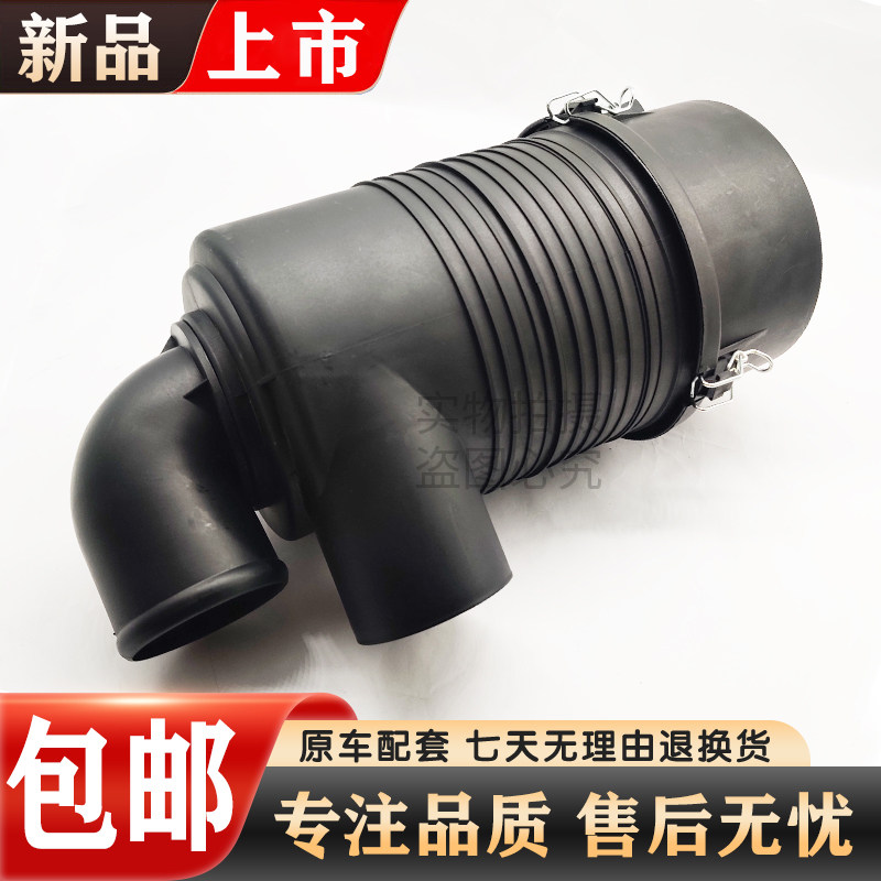 三一55 60 65 75-8-9-10挖掘机空滤外壳后盖卡扣空气滤芯鸭嘴配件,五金/工具,挖掘机,淘宝优惠券,粉丝福利购,淘宝优惠卷