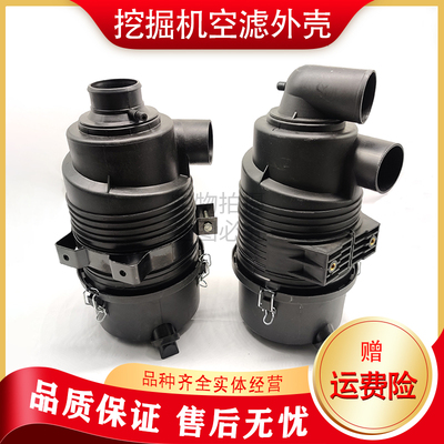 柳工挖掘机LC9055E 906C D 9075E空气滤芯总成外壳后盖滤清器配件