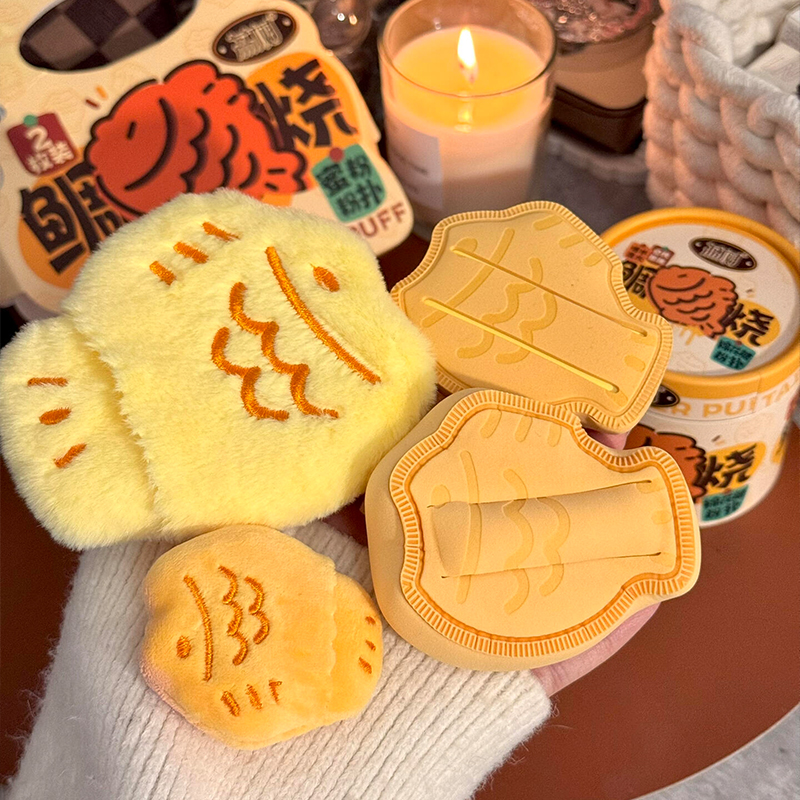 [官方正品]荔树鲷鱼烧棉花糖粉扑