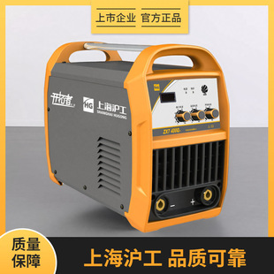 上海沪工ZX7 化电焊机 逆变式 直流380V手工电弧焊 400Q全电网一元