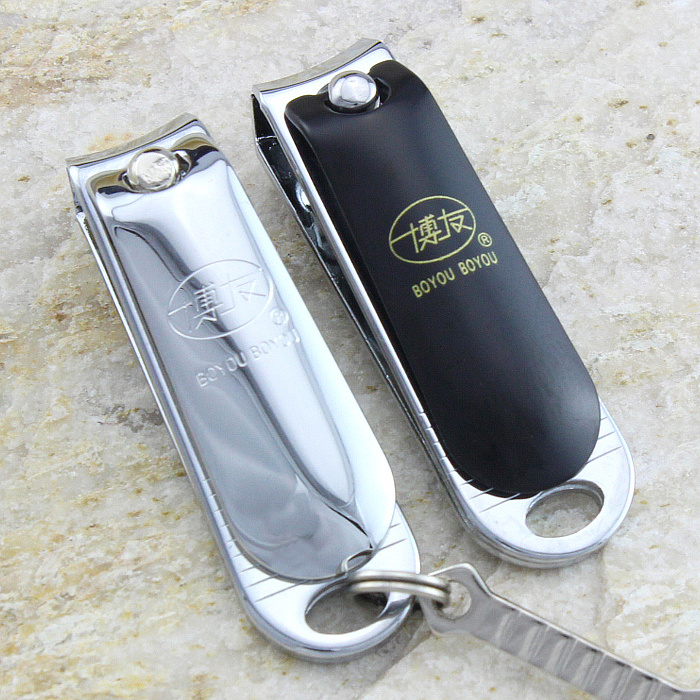 博友迷你指甲钳 袖珍指甲刀  婴儿指甲剪 修甲工具 便于随身携带