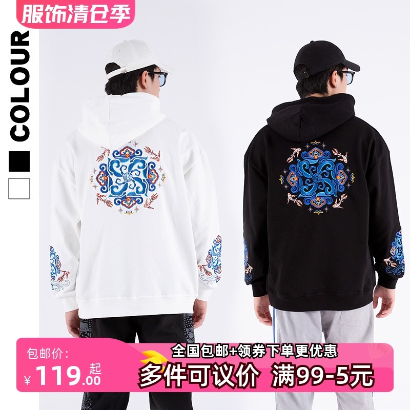 国潮连帽卫衣刺绣套头衫情侣装