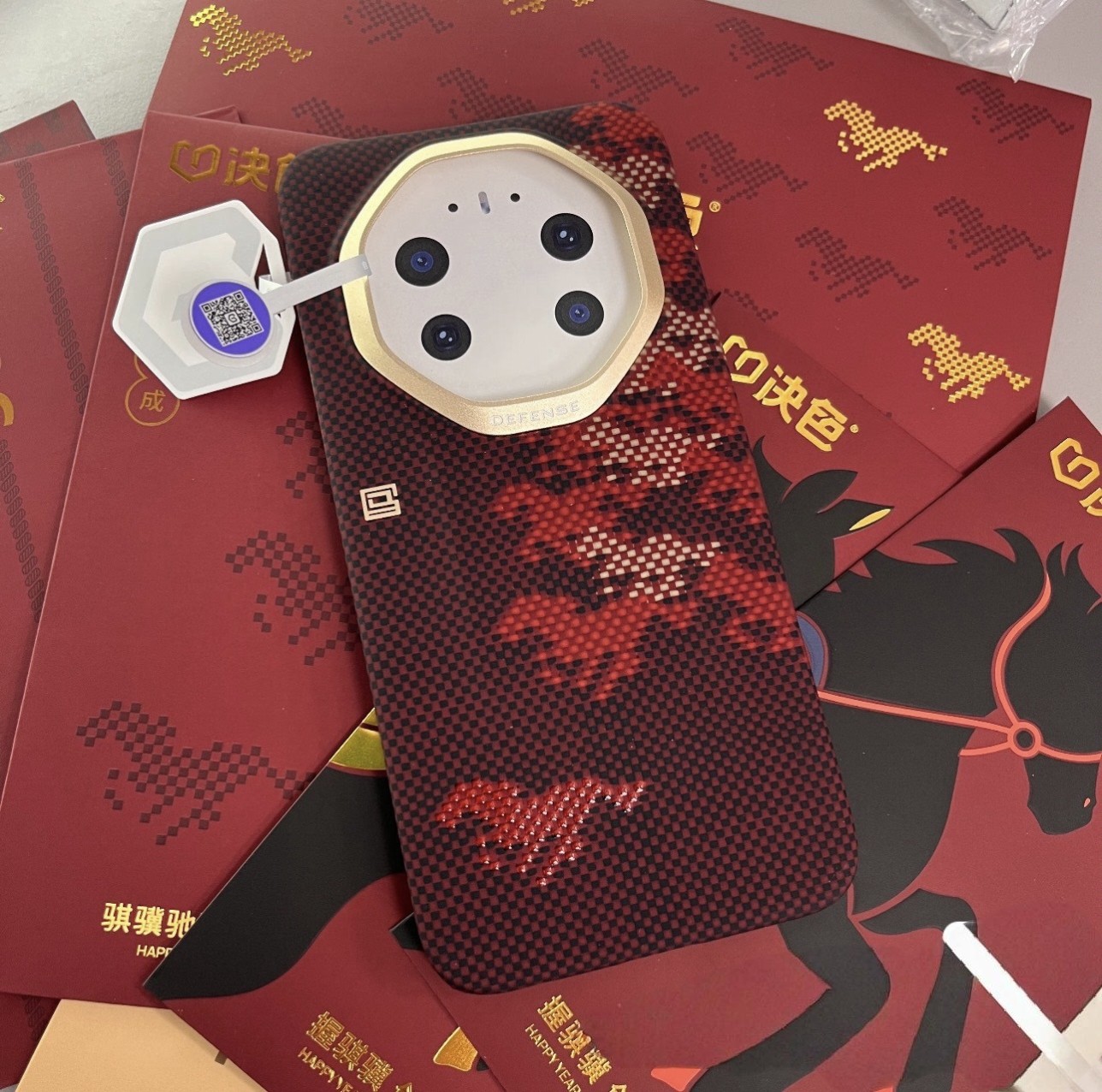 万马奔腾·骏骐骥」决色适用华为mate80rs凯夫拉手机壳新款m